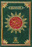 quran